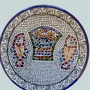 Armenian Ceramic bowls for serving or decoration. 19 cm Diameter. Tabgha Mosaic.