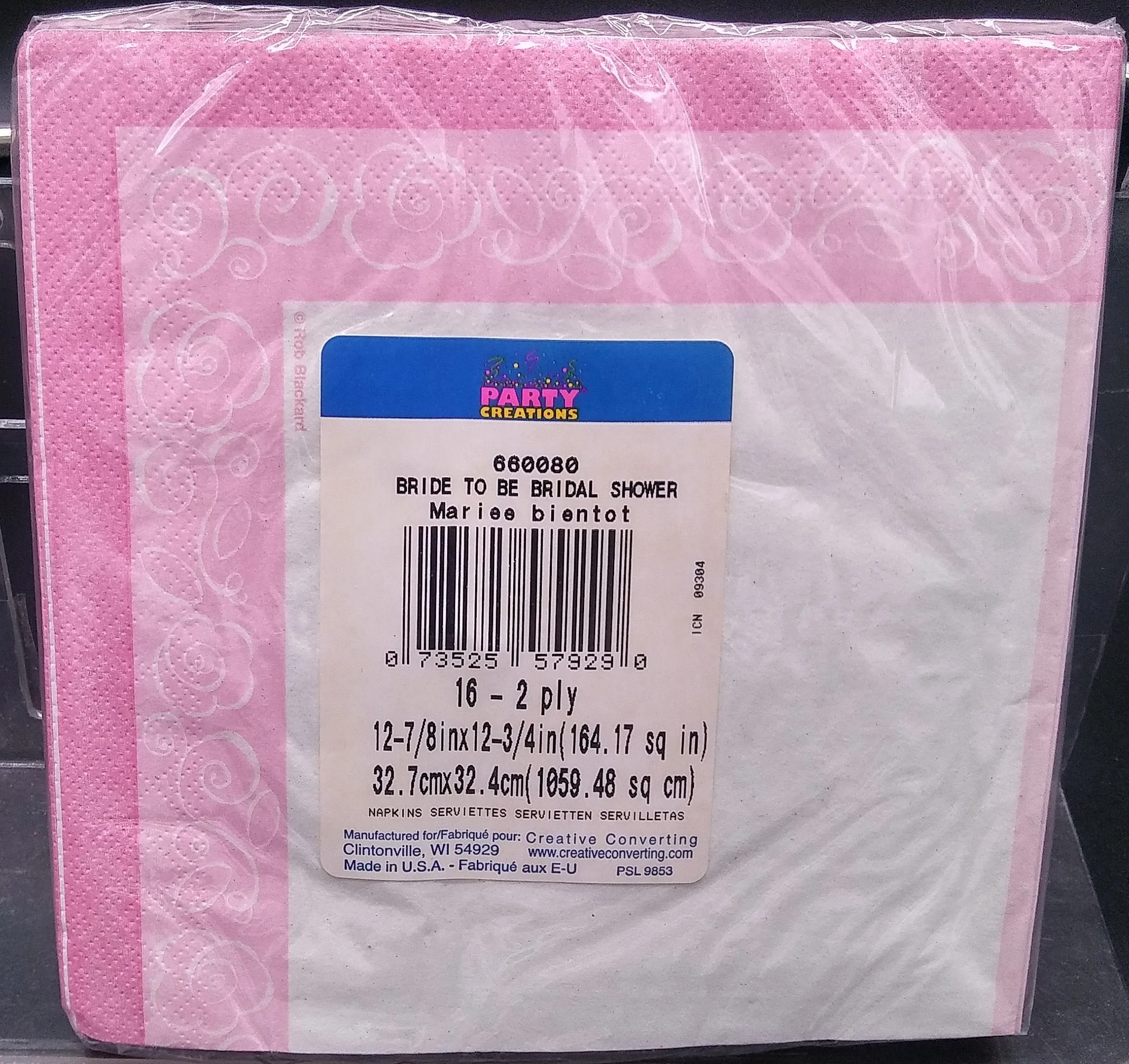 BRIDE TO BE BRIDAL SHOWER LUNCHEON NAPKIN