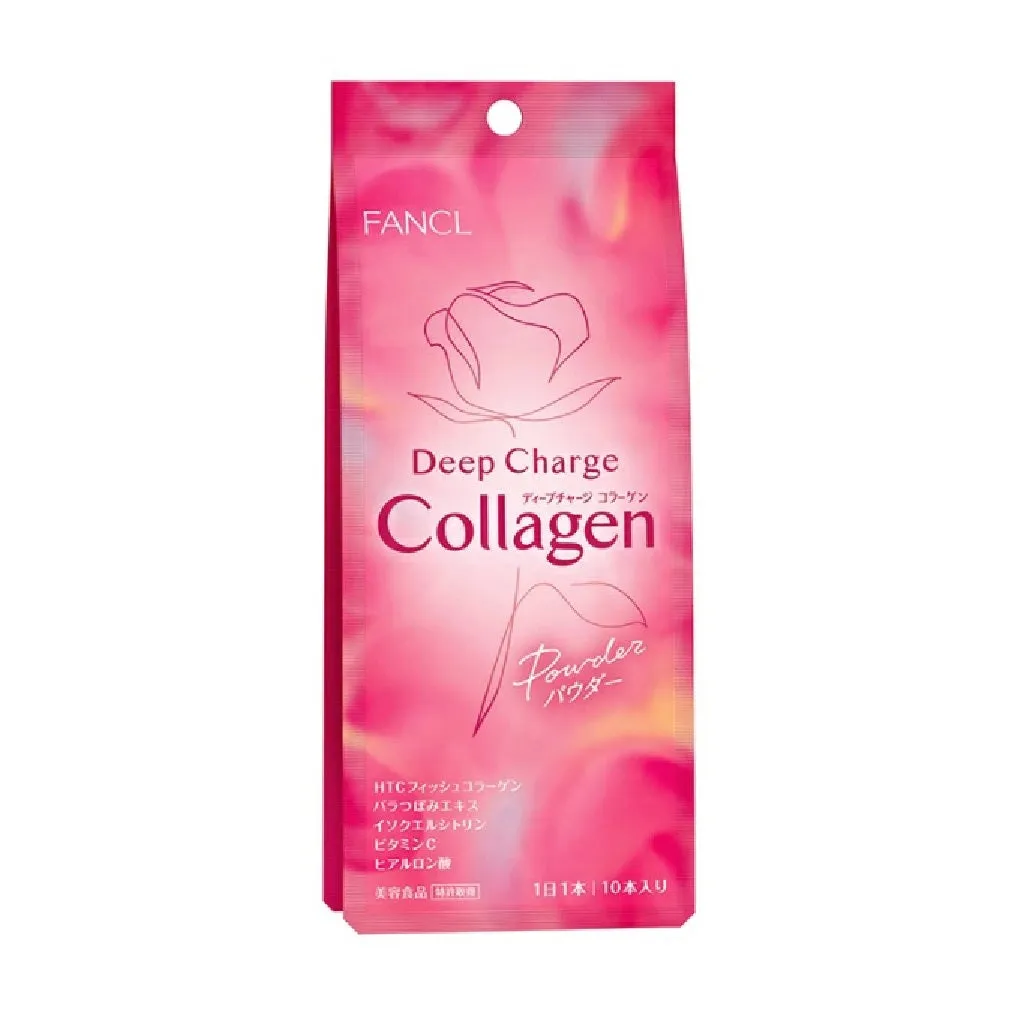 HTC Deep Charge Collagen 10 Days Powder