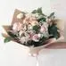 Medium Bouquet