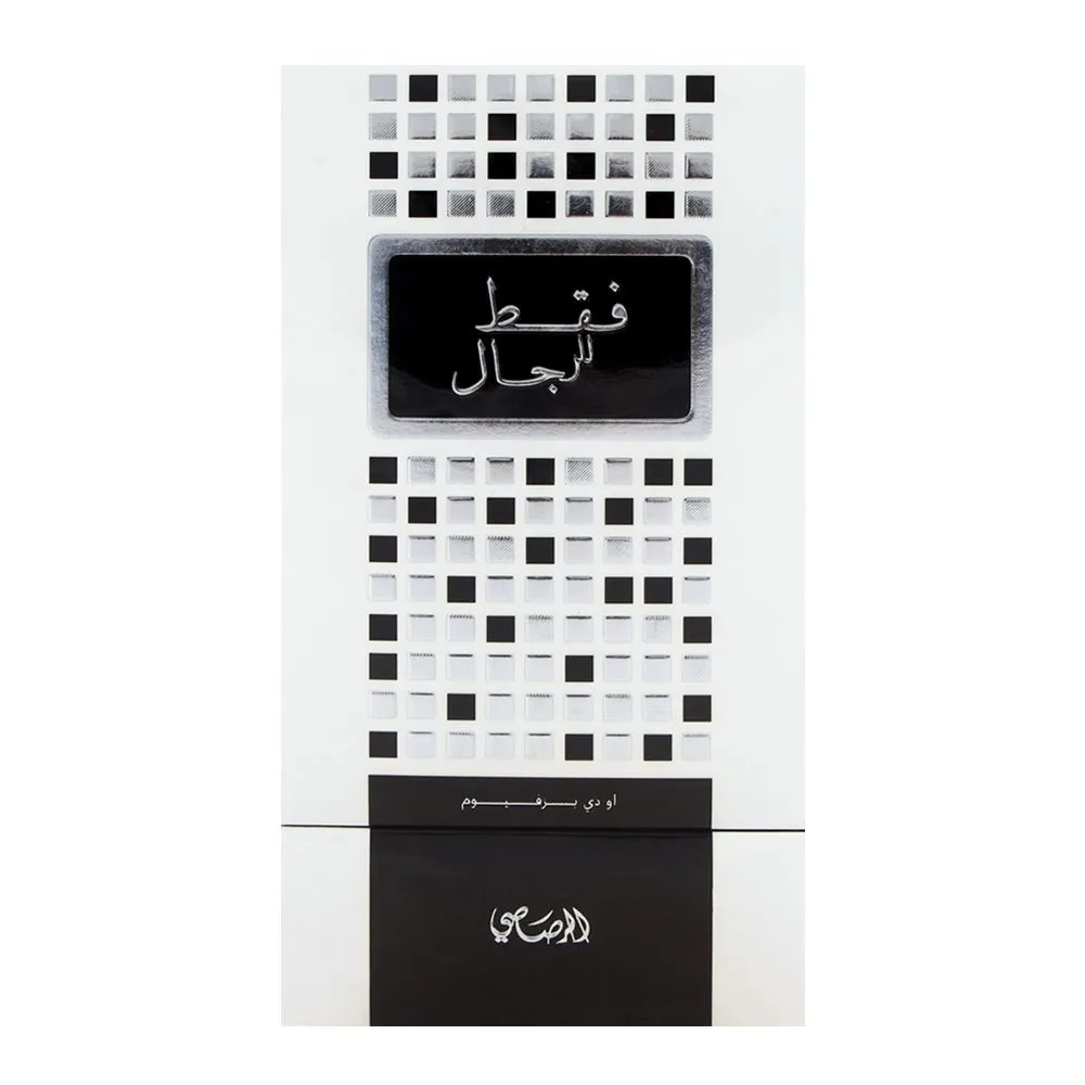 Rasasi Faqat Lil Rijal EDP | United Arab Emirates | Fragrance for  Men