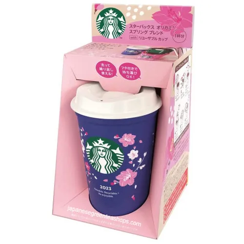 Starbucks Origami Personal Drip Coffee Spring Blend and Cup (Seasonal)