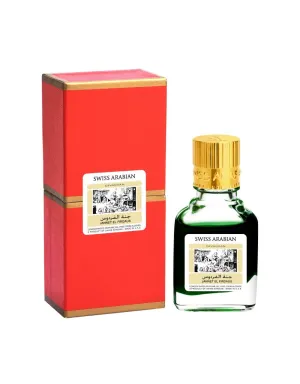 Swiss Arabian Jannat ul Firdaus Red Attar 9ml