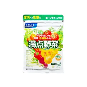 Veggie Supplement 150 Tablets for 30 Days
