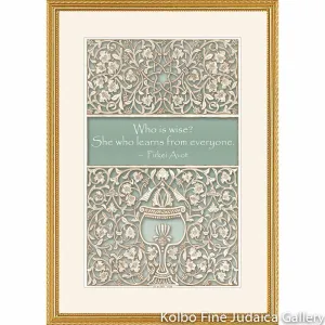 Who is Wise Print, Framed, Feminine Design