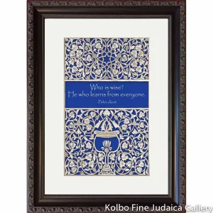 Who is Wise Print, Framed, Masculine Design