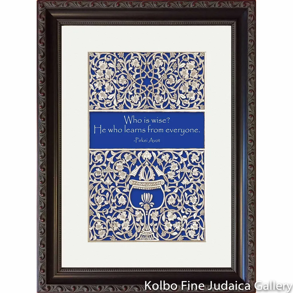 Who is Wise Print, Framed, Masculine Design